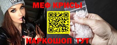 герыч Можга