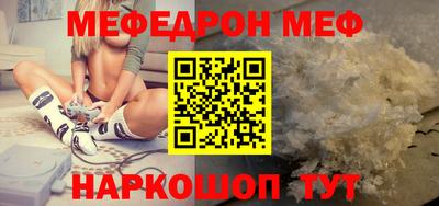 герыч Можга