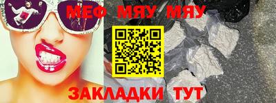 герыч Можга
