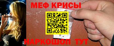 герыч Можга