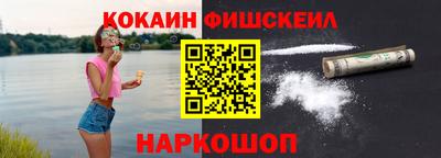 mdpv Нарткала