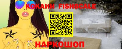 ГАЛЛЮЦИНОГЕННЫЕ ГРИБЫ Нальчик