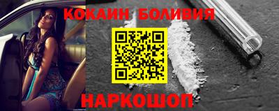 герыч Можга