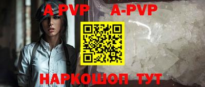 герыч Можга