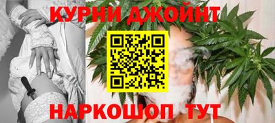 герыч Можга