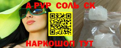 герыч Можга