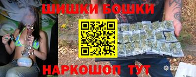 герыч Можга