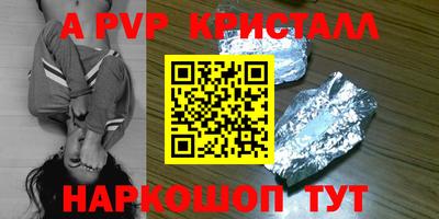 герыч Можга