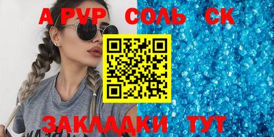 герыч Можга