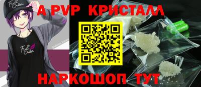 герыч Можга