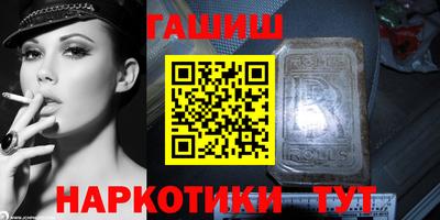 герыч Можга