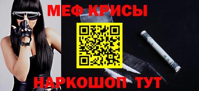 шишки Моздок